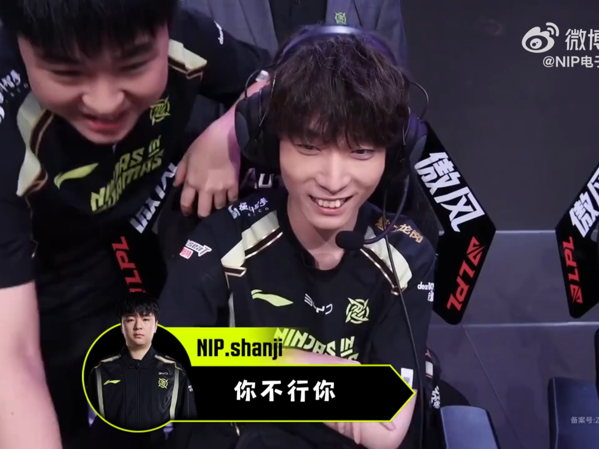 九游体育-doinb谈rng