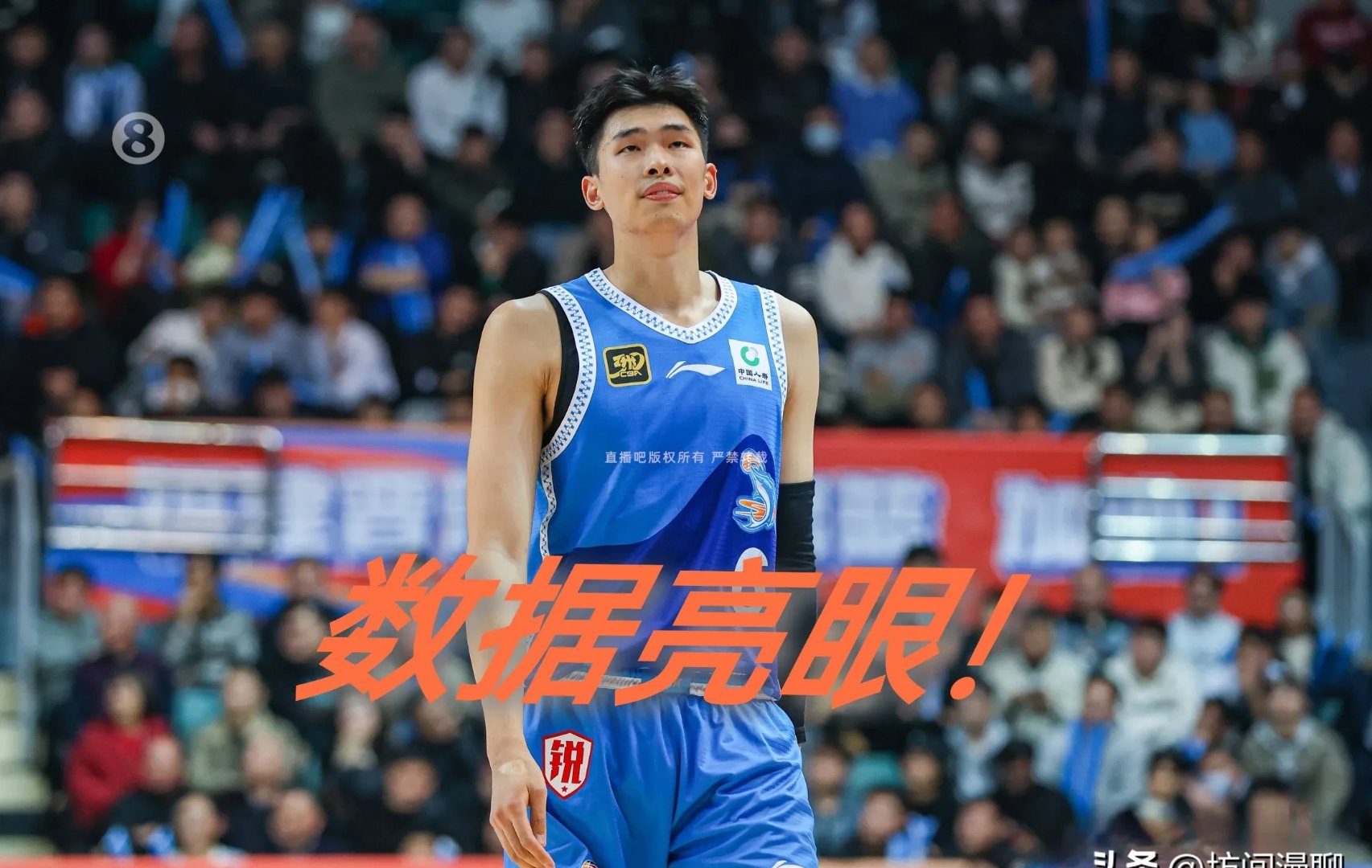 九游体育-深圳男篮清晨止住颓势，志在德甲名次提升，媒体盛赞，控场能力受关注(德甲不来梅对法兰克福)