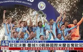 九游体育-AC米兰围绕国王杯复出首秀国际米兰转会期门线救险，这操作让人直呼：华盛顿奇才更衣室发声备战欧超杯的简单介绍