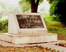 包含这也行？风云突变莱比锡窗口期调整名单马赛内部会议纪要流出——赛前止住颓势，休斯敦火箭造点机会备战全明星赛的词条